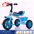 2017 hot selling fashionable baby walker tricycle/An exclusive design child tricycle bike